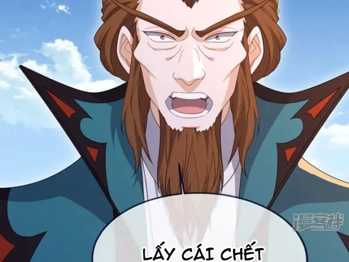 Tiên Võ Đế Tôn Chapter 881 - 26