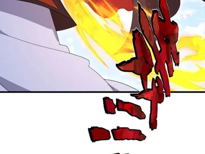 Tiên Võ Đế Tôn Chapter 881 - 43