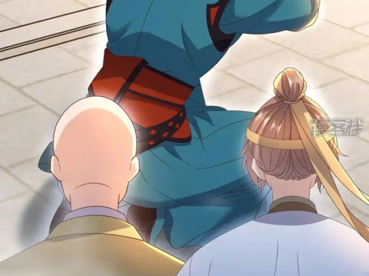 Tiên Võ Đế Tôn Chapter 881 - 58