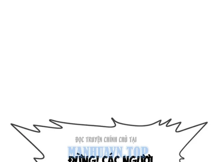 Tiên Võ Đế Tôn Chapter 881 - 63