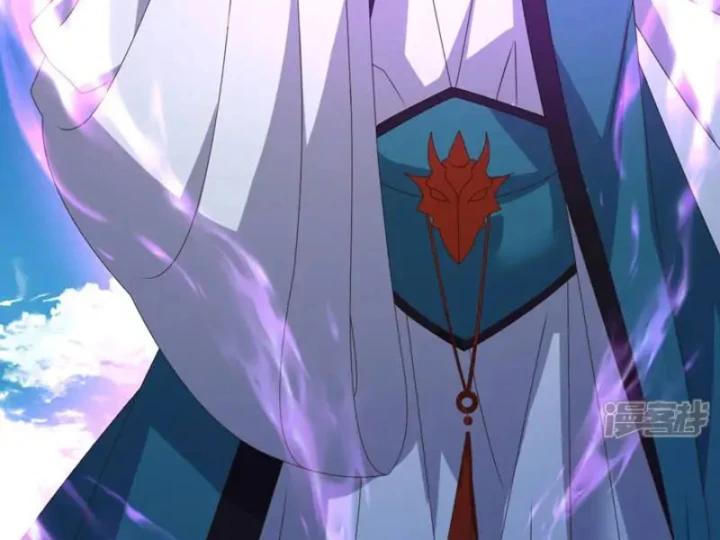 Tiên Võ Đế Tôn Chapter 881 - 71