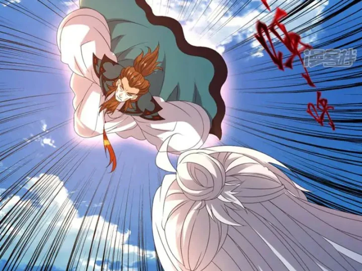 Tiên Võ Đế Tôn Chapter 881 - 76