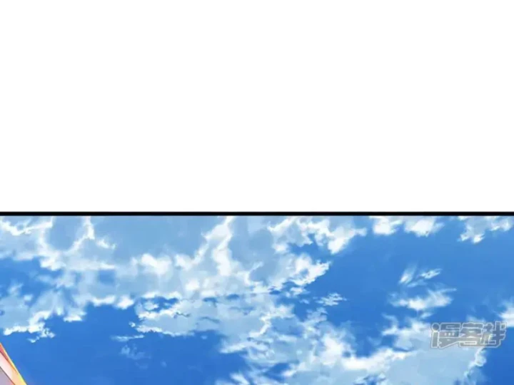 Tiên Võ Đế Tôn Chapter 881 - 82