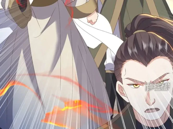 Tiên Võ Đế Tôn Chapter 881 - 87