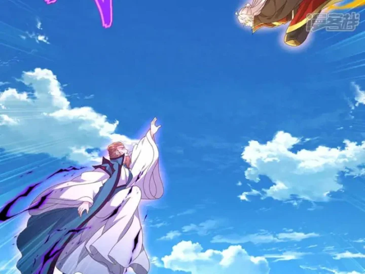 Tiên Võ Đế Tôn Chapter 881 - 112