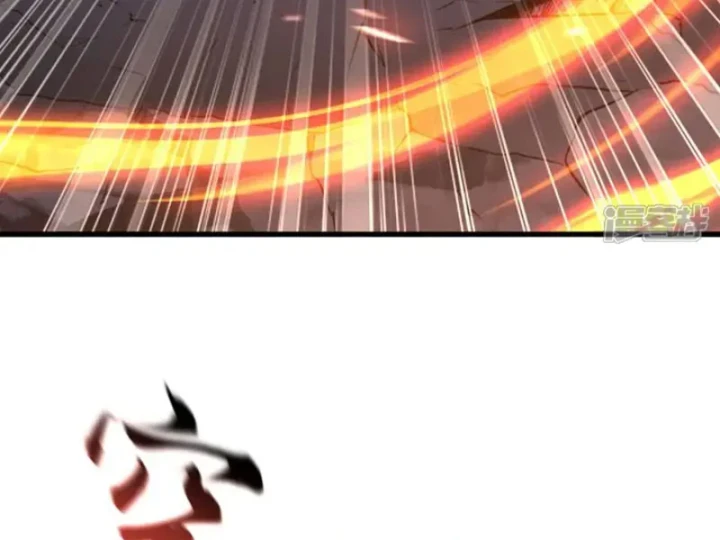 Tiên Võ Đế Tôn Chapter 881 - 132