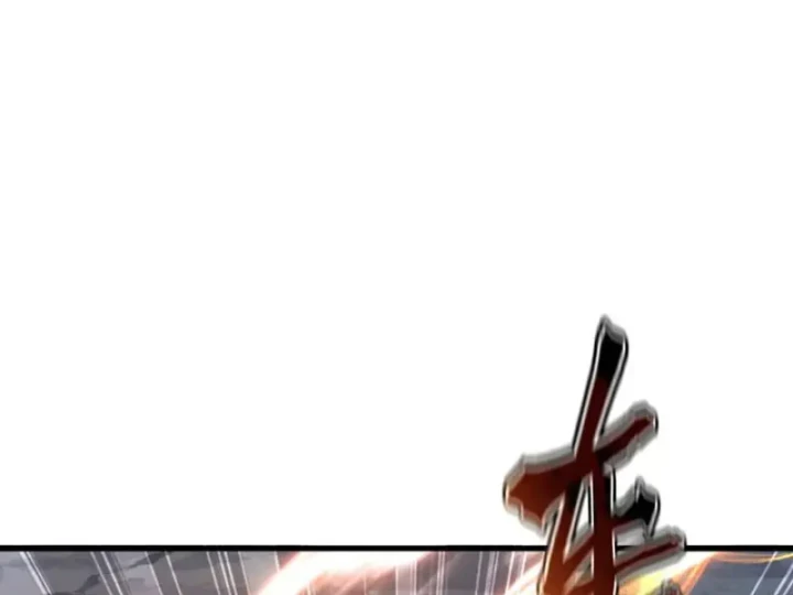 Tiên Võ Đế Tôn Chapter 881 - 142