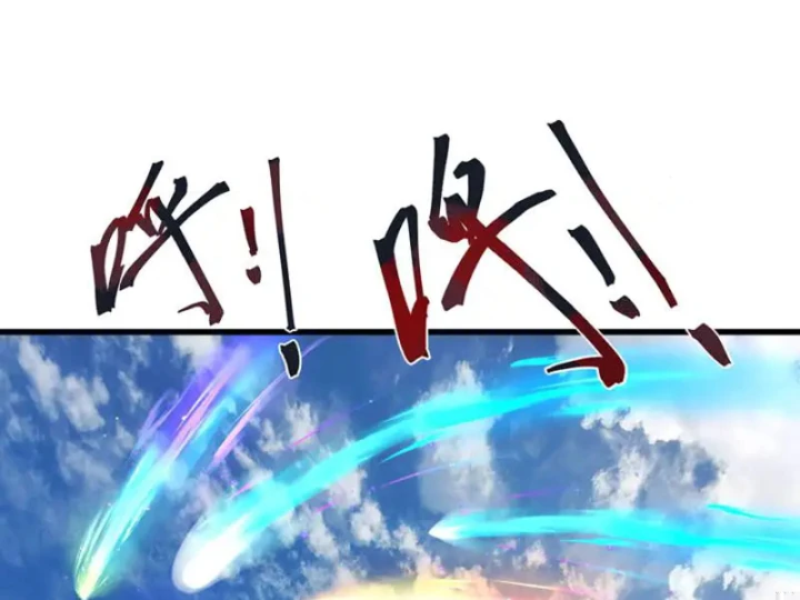 Tiên Võ Đế Tôn Chapter 881 - 161