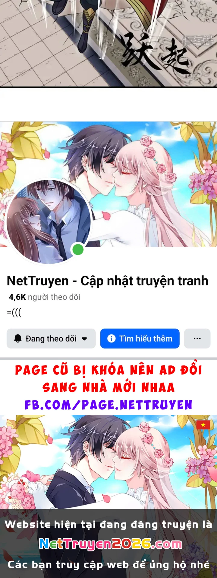 Tiên Võ Đế Tôn Chapter 881 - 188