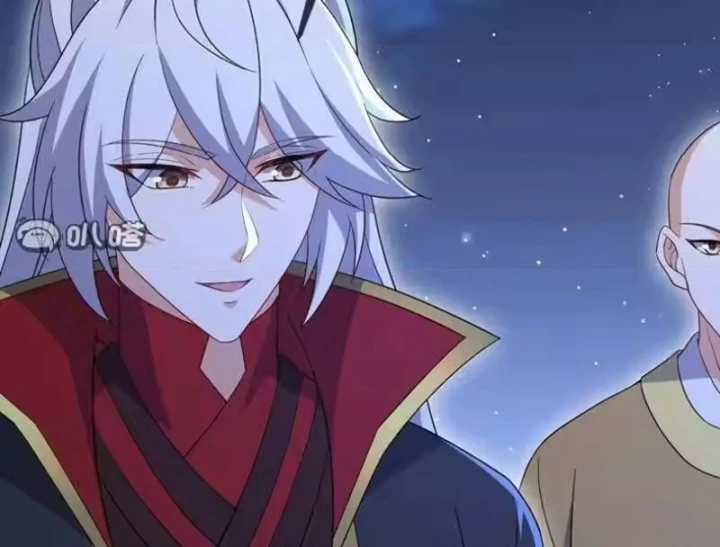 Tiên Võ Đế Tôn Chapter 882 - 13