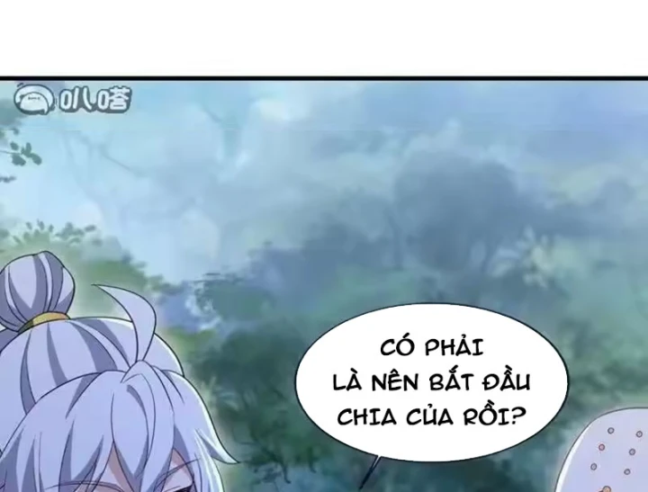 Tiên Võ Đế Tôn Chapter 882 - 22