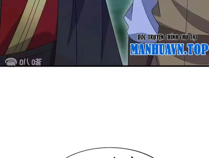 Tiên Võ Đế Tôn Chapter 882 - 24