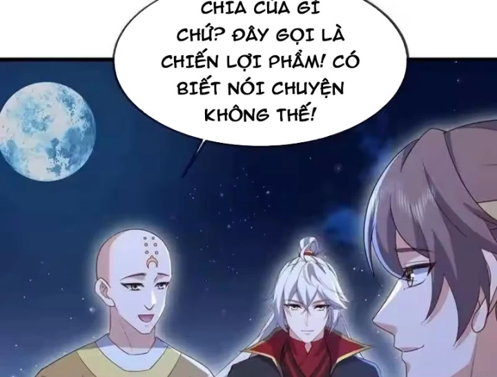 Tiên Võ Đế Tôn Chapter 882 - 25