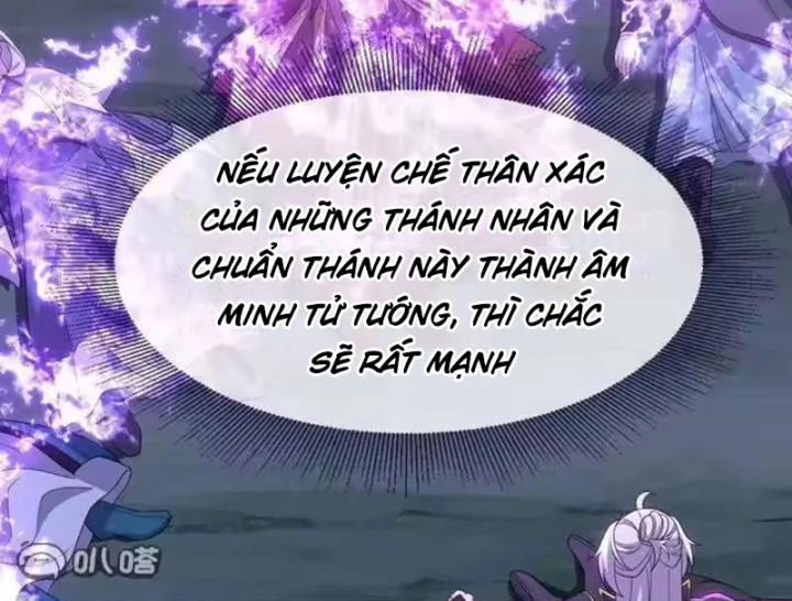 Tiên Võ Đế Tôn Chapter 882 - 41