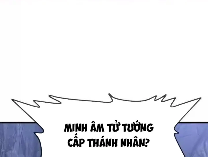 Tiên Võ Đế Tôn Chapter 882 - 58