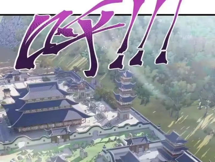 Tiên Võ Đế Tôn Chapter 882 - 69