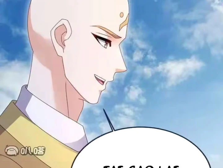 Tiên Võ Đế Tôn Chapter 882 - 85