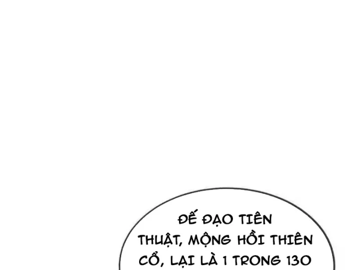 Tiên Võ Đế Tôn Chapter 882 - 99