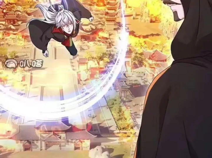 Tiên Võ Đế Tôn Chapter 882 - 141