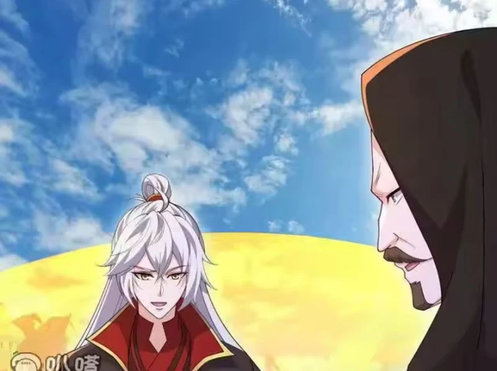 Tiên Võ Đế Tôn Chapter 882 - 156