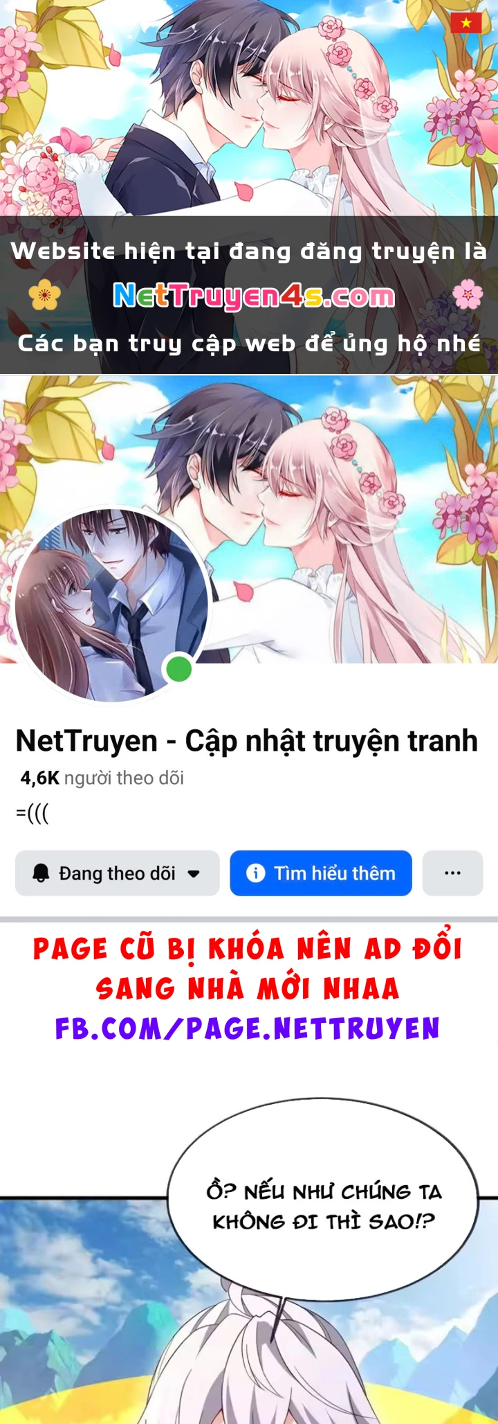 Tiên Võ Đế Tôn Chapter 883 - 1