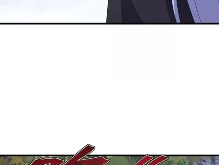 Tiên Võ Đế Tôn Chapter 883 - 12