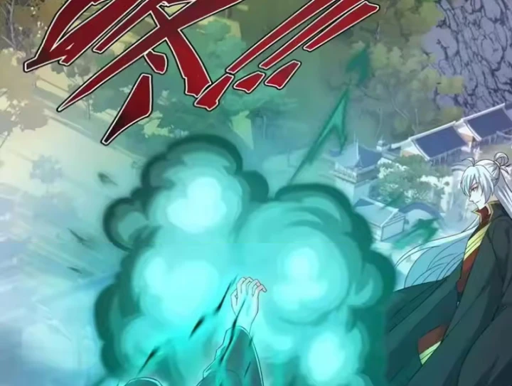 Tiên Võ Đế Tôn Chapter 883 - 13