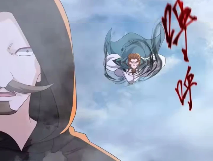 Tiên Võ Đế Tôn Chapter 883 - 33