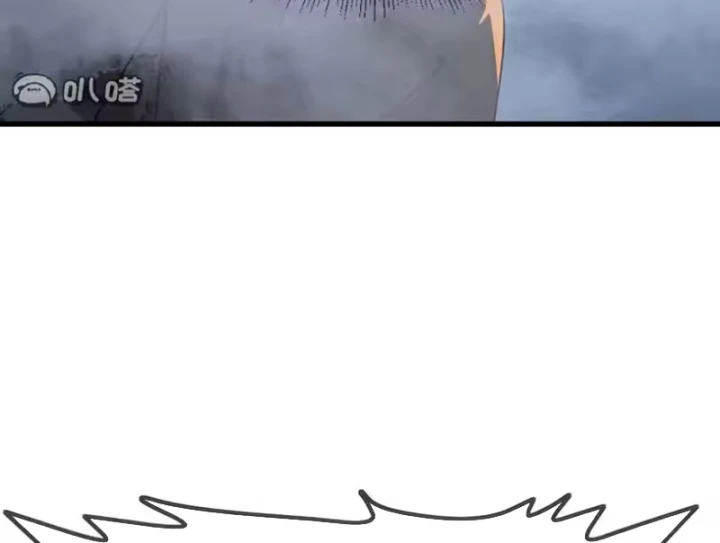 Tiên Võ Đế Tôn Chapter 883 - 50