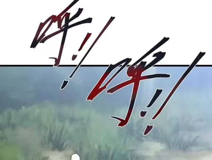 Tiên Võ Đế Tôn Chapter 883 - 103