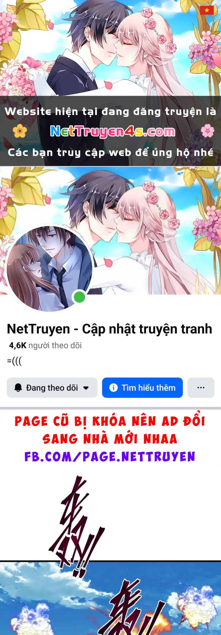 Tiên Võ Đế Tôn Chapter 884 - 1