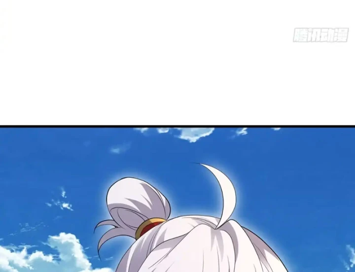 Tiên Võ Đế Tôn Chapter 884 - 22