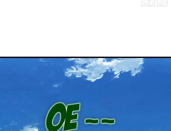 Tiên Võ Đế Tôn Chapter 884 - 25