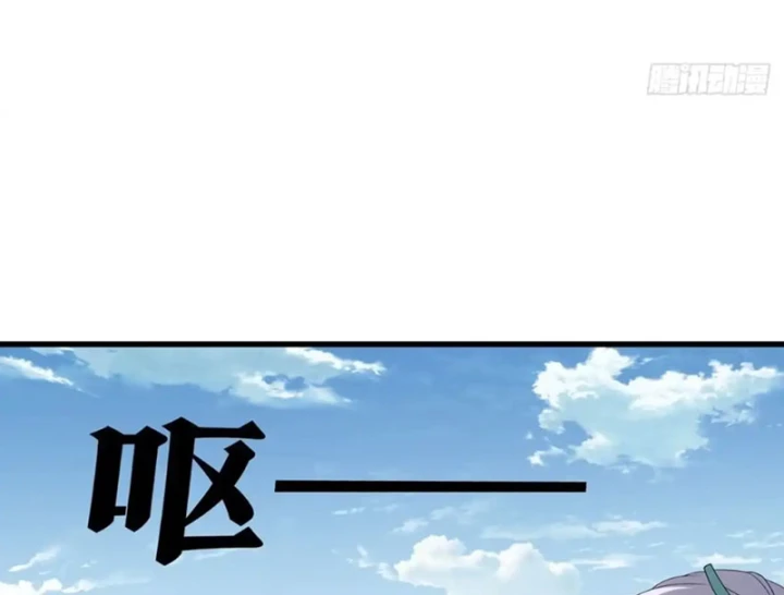 Tiên Võ Đế Tôn Chapter 884 - 43