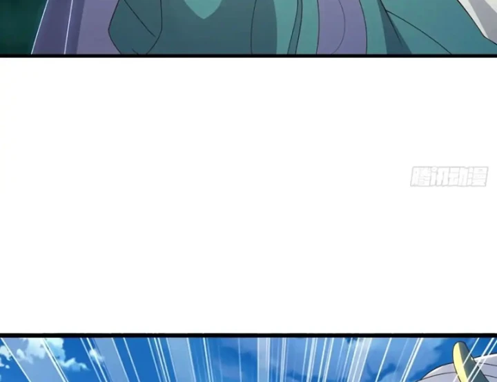 Tiên Võ Đế Tôn Chapter 884 - 105