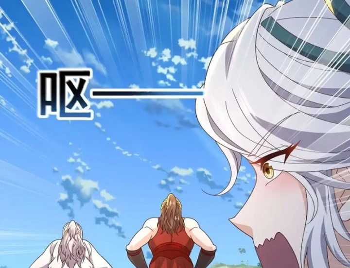 Tiên Võ Đế Tôn Chapter 884 - 106