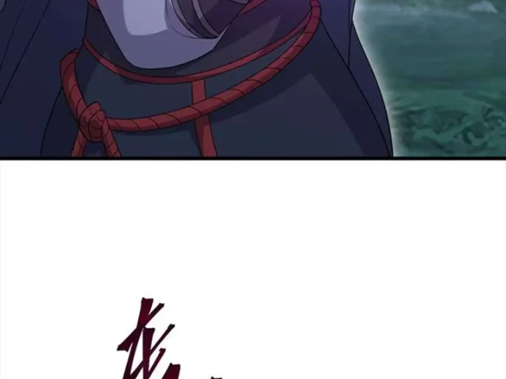 Tiên Võ Đế Tôn Chapter 885 - 104