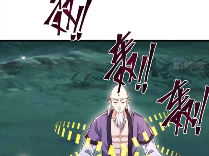 Tiên Võ Đế Tôn Chapter 885 - 105
