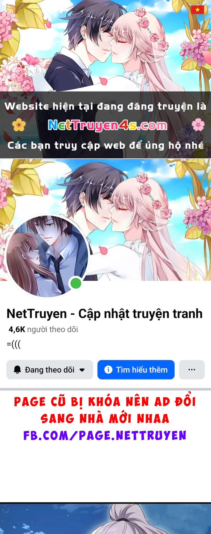 Tiên Võ Đế Tôn Chapter 886 - 1