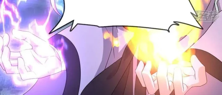 Tiên Võ Đế Tôn Chapter 886 - 4