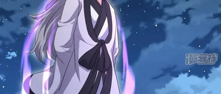 Tiên Võ Đế Tôn Chapter 886 - 23