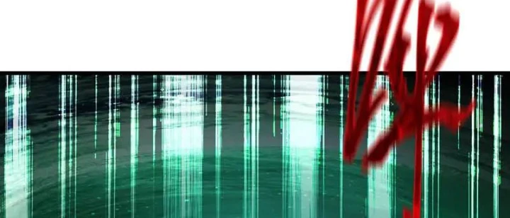 Tiên Võ Đế Tôn Chapter 886 - 34