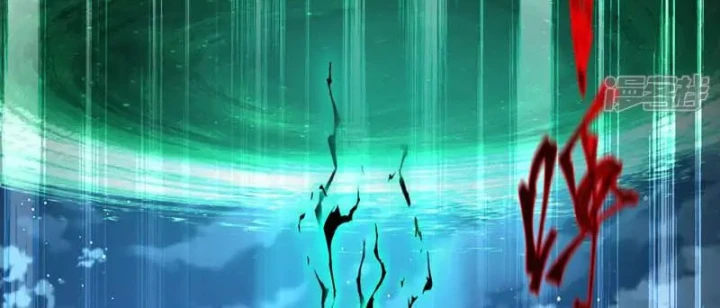 Tiên Võ Đế Tôn Chapter 886 - 35