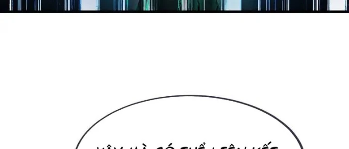 Tiên Võ Đế Tôn Chapter 886 - 38