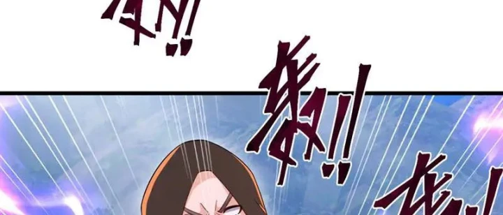 Tiên Võ Đế Tôn Chapter 886 - 44