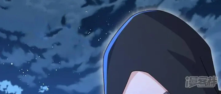 Tiên Võ Đế Tôn Chapter 886 - 50