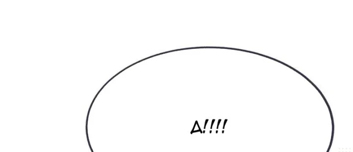 Tiên Võ Đế Tôn Chapter 886 - 61