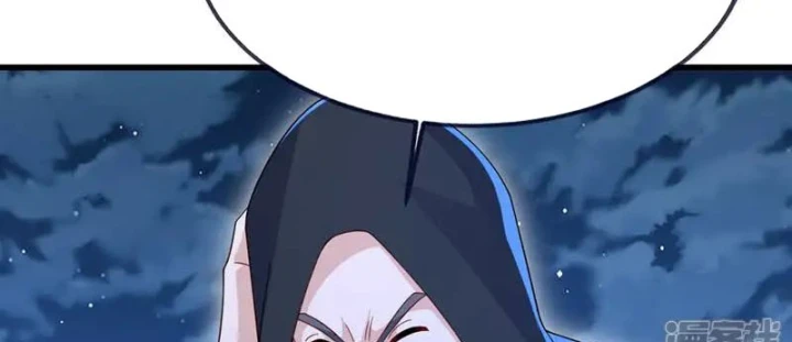 Tiên Võ Đế Tôn Chapter 886 - 62