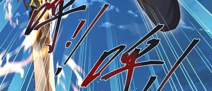 Tiên Võ Đế Tôn Chapter 886 - 80