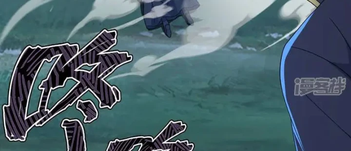 Tiên Võ Đế Tôn Chapter 886 - 101